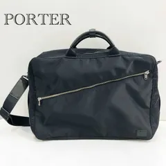 PORTER ポーター LIFT 3Wayバッグ ブリーフケース ビジネスバッグ リュック ショルダーバッグ メンズ 鞄 _208067