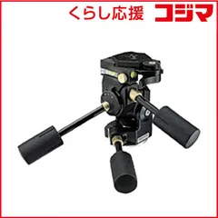 2026年最新】ロット028の人気アイテム - メルカリ