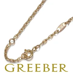 エルメス チェーンネックレス シェーヌダンクル 40cm K18YG/PG #183808