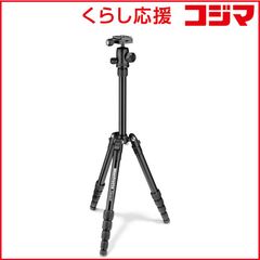 マンフロット 黒 ワインドアップスタンド スーパーブームセット
