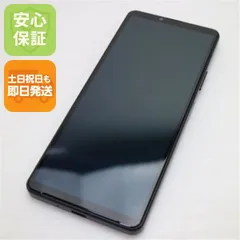 超美品 SIMフリー Xperia 10 IV ブラック スマホ 土日祝発送 即日発送 06000
