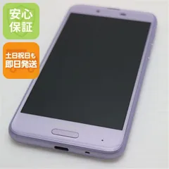 超美品 SH-01K AQUOS sense ラベンダー スマホ 即日発送 スマホ 白ロム  DoCoMo SHARP 土日祝発送OK 06000