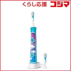 【 新品 未開封 】   ソニッケア フィリップス ソニッケアー キッズ[音波･超音波式 /AC100V-240V] HX632206 未使用 送料無料のサムネイル