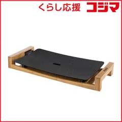 【 新品 未開封 】 プリンセス　ホットプレート ｢テーブルグリルストーン｣(プレート1枚)　103031 ブラック 未使用 送料無料のサムネイル