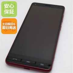 NTTdocomo F-03C 携帯電話 スライド式 - メルカリ