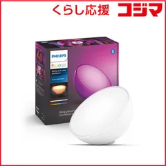【 新品 未開封 】   フィリップス Philips Hue Go ポータブル アクセントランプ PHGOAC 未使用 送料無料のサムネイル