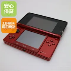 美品 ニンテンドー3DS フレアレッド 即日発送 game 任天堂 本体 土日祝発送OK 06000