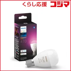 【 新品 未開封 】   フィリップス Philips Hue フルカラー E17 LED電球 40W形相当 ［E17 /一般電球形 /40W相当 /1個 /広配光タイプ］ PH17WC1 未使用 送料無料のサムネイル