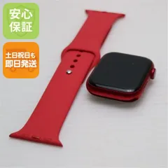 2026年最新】apple watch 9 45mm gpsの人気アイテム - メルカリ 2026年最新】apple watch 9 45mm gpsの人気アイテム - メルカリ