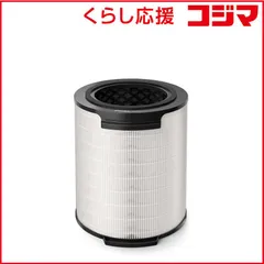 【 新品 未開封 】 フィリップス PHILIPS 空気清浄機 AC1715交換用フィルター FY1700/30 未使用 送料無料のサムネイル