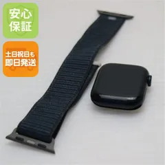 超美品 Apple Watch Series 9 GPS 41mm ミッドナイト  Watch Apple 即日発送 土日祝発送OK 06000