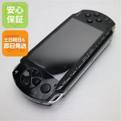 良品中古 PSP-1000 ブラック 即日発送 game SONY PlayStation Portable 本体 土日祝発送OK 06000