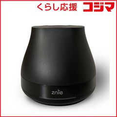 リコー サテリオ マスター タイプI A3 2ロール 新品未使用 送料無料】 RICOH Satelio マスター タイプI A3の通販 ｜ オフィス家具