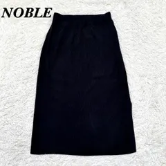 【美品】 NOBLE リブニットロングスカート ブラック ウエストゴム