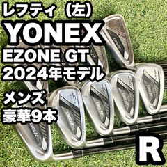 希少】 LEXUS PREMIUM FORGED 4〜9.P 三浦技研 軟鉄 - メルカリ