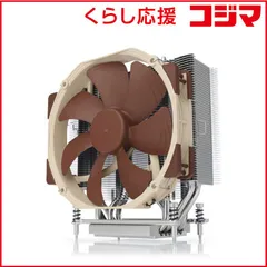 【 新品 未開封 】   NOCTUA サイドフローCPUクーラー NHU14STR4SP3 未使用 送料無料のサムネイル