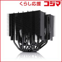 a*g様 Noctua CPUクーラー 観賞用 3個セット（ツインタワー） - メルカリ