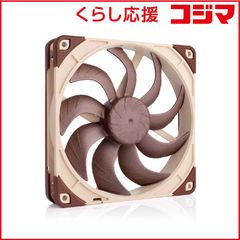Noctua NH-D12L CPUクーラー NF-A9付き - メルカリ