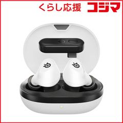リコー サテリオ マスター タイプI A3 2ロール 新品未使用 送料無料】 RICOH Satelio マスター タイプI A3の通販 ｜ オフィス家具