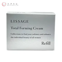 【トクキレ】リサージ トータルフォルミングクリーム 40g レフィル 未使用未開封 フェイスクリームのサムネイル