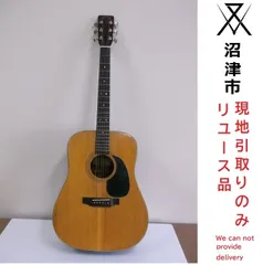メルカリ メルカリ