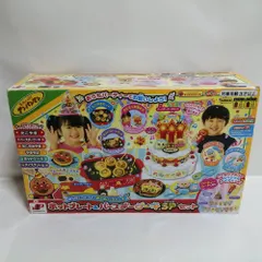 アンパンマン みんなでワイワイ! おうちパーティー ホットプレート&バースデーケーキ スペシャルセット