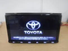 2026年最新】nszt-y68tの人気アイテム - メルカリ