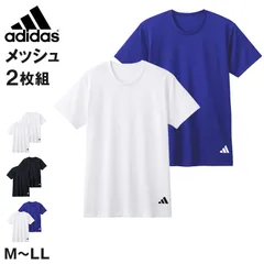 アディダス Tシャツ メンズ 半袖 インナー 吸汗速乾 メッシュ クルーネック 2枚組 adidas M L LL スポーツインナー ドライTシャツ メンズインナー 半袖シャツ 下着 男性用 スポーツ トレーニング ランニング ジム 通気性 快適