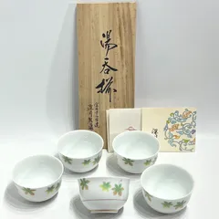 2026年最新】鹿野漆器の人気アイテム - メルカリ