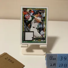 2026 Topps Tyler Soderstrom Oakland Athletics 75 Years of Baseball ジャージ カード
