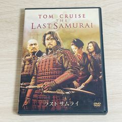 DVD】☆映画☆「ラストサムライ」エドワード・ズウィック監督 トム
