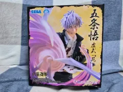 未開封 呪術廻戦 SEGA ルミナスタ 허식 자 紫 五条悟 フィギュア