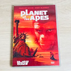 猿の惑星 PLANET OF THE APES DVD FXBD-1054