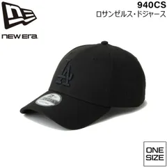 ニューエラ キャップ NEW ERA 940CS ロサンゼルス・ドジャース TONAL ブラック 帽子 ポリエステル