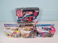 [大清水44-20-0310]中古 仮面ライダーギーツ DXデザイアドライバー フィーバースロットレイズバックル ビートレイズバックル モンスターレイズバックル 4点セット