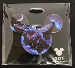ディズニーストア 缶バッジセット 101 DESIGN BADGE ダンボ