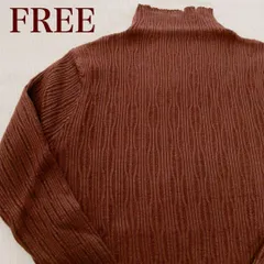 美品 フリーサイズ ブラウン リブ編み タートルネック ハイネック ニット 高伸縮 古着