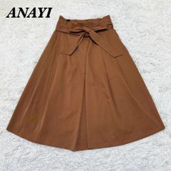 美品✨アナイ♡サテンプリーツロングスカート テラコッタ ウエストゴム