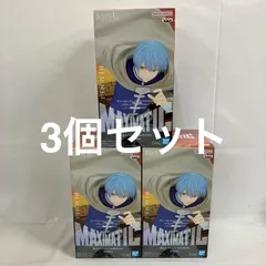 未開封 葬送のフリーレン MAXIMATIC ヒンメル フィギュア 3個セット SF3507 c101