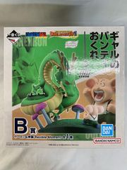 B상 우롱 & 신룡 Revible Moment 이치 반 쿠지 드래곤 볼 DRAGON HISTORY Ⅱ