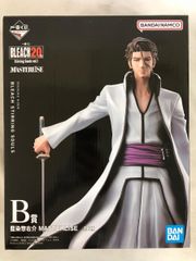 B상 남염소 우스케 MASTERLISE 이치 반 쿠지 BLEACH Stirring Souls vol.1