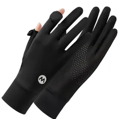 【新品】 [PALAME] 手袋 レディース スマホ対応 夏 専門機関認証取得UPF50+・-５℃冷感・メッシュ通気・右指出し・スマホ操作・極薄・軽量・手荒れ・保湿・ストレッチ UV手袋 日焼け防止 紫外線対策 UVカット グローブ 運転用 自転車 春夏  0