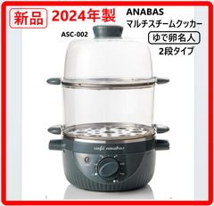 Item thumbnail for item 45d281c8-c546-47dd-85d8-c0c5199ee521