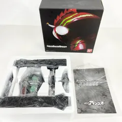 【★加古川物流】中古 CSM アマゾンズドライバー バージョン アルファ 仮面ライダーアマゾンズ【腕輪用ベルト欠品/電池錆び跡小/動作確認済】’【707】