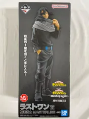 ラストワン賞 相澤消太 MASTERLISE 一番くじ 僕のヒーローアカデミア －stand up again－