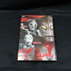 円谷プロ特撮DVDコレクション 01 ヒーロー誕生 ウルトラマン・ウルトラセブン・ミラーマン［DVD］状態：非良