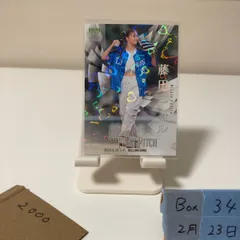 2026年最新】藤田ニコル 始球式の人気アイテム - メルカリ