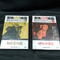 刑事コロンボ 新旧シリーズ全69巻DVDコレクション - メルカリ