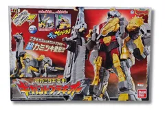 新品未開封　バンダイ　獣電戦隊キョウリュウジャー　DX ギガントブラギオー　ブラギガス