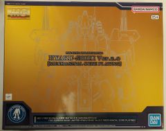 BANDAI SPIRITS MG 1/100 건담베이스 한정 기동 전사 Z 건담 백식 Ver.2.0 [메카니컬 코어 도금] LIMITED